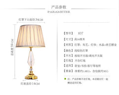 TUDA 36X63cm Free Shipping High Grade Cloth Lampshade Table Lamp